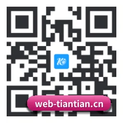 系统版 iOS 二维码
